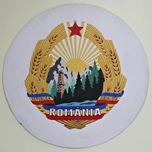 Staatswappen der sozialistischen Republik Rumänien